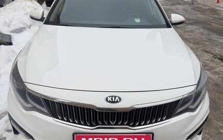 KIA Optima IV, 2019 год, 1 650 000 рублей, 1 фотография