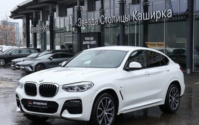 BMW X4, 2021 год, 5 400 000 рублей, 1 фотография