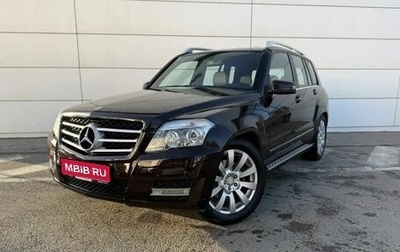 Mercedes-Benz GLK-Класс, 2010 год, 1 218 000 рублей, 1 фотография