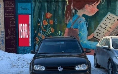 Volkswagen Golf IV, 2001 год, 600 000 рублей, 1 фотография