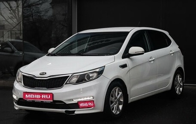 KIA Rio III рестайлинг, 2015 год, 1 080 000 рублей, 1 фотография