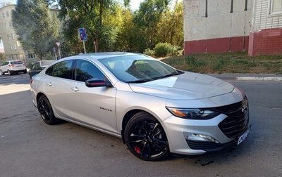 Chevrolet Malibu IX, 2022 год, 1 980 000 рублей, 1 фотография