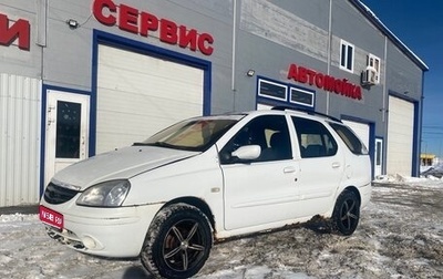 TATA Indigo II Manza, 2007 год, 140 000 рублей, 1 фотография