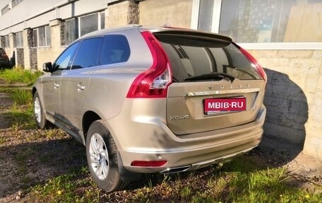 Volvo XC60 II, 2013 год, 1 900 000 рублей, 1 фотография