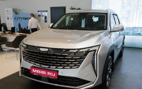 Geely Atlas, 2025 год, 3 971 000 рублей, 1 фотография