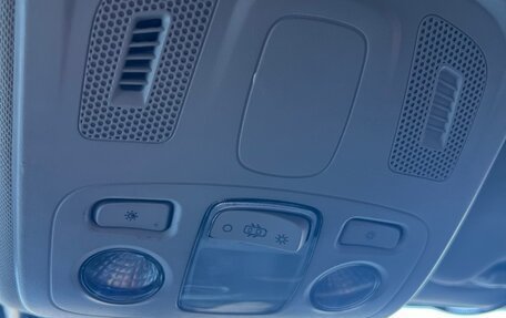 Citroen C4 II рестайлинг, 2013 год, 730 000 рублей, 18 фотография