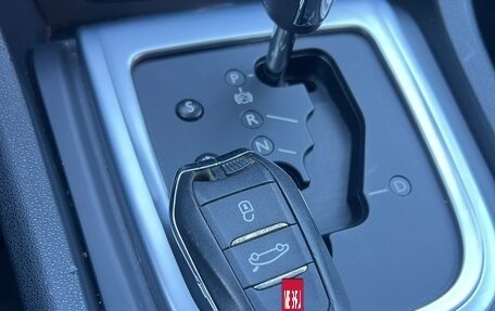 Citroen C4 II рестайлинг, 2013 год, 730 000 рублей, 12 фотография