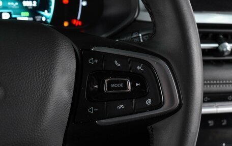 Chery Tiggo 7 Pro, 2022 год, 1 587 000 рублей, 15 фотография