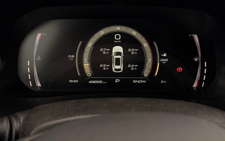 Haval F7 I, 2023 год, 2 000 000 рублей, 9 фотография