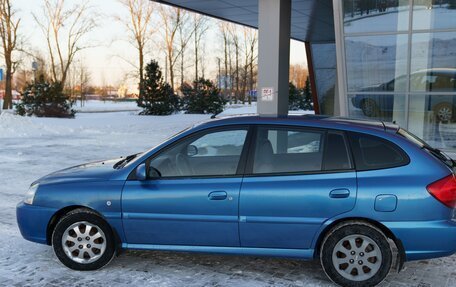 KIA Rio II, 2005 год, 350 000 рублей, 8 фотография