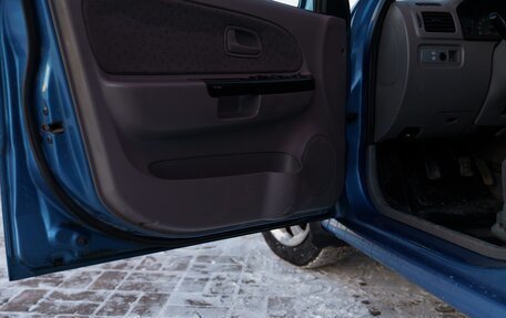 KIA Rio II, 2005 год, 350 000 рублей, 17 фотография