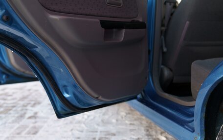 KIA Rio II, 2005 год, 350 000 рублей, 19 фотография