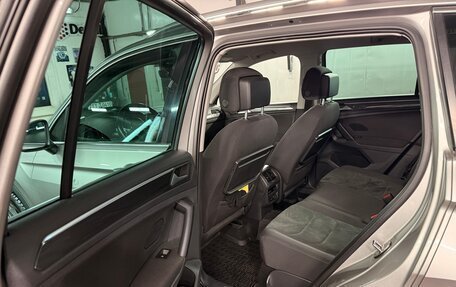 Volkswagen Tiguan II, 2018 год, 3 150 000 рублей, 4 фотография