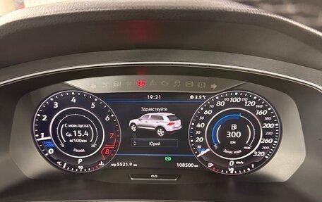 Volkswagen Tiguan II, 2018 год, 3 150 000 рублей, 8 фотография