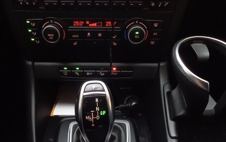 BMW X1, 2013 год, 1 600 000 рублей, 3 фотография