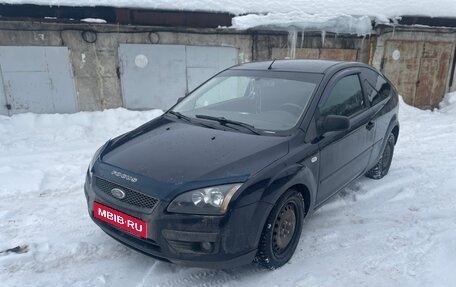 Ford Focus II рестайлинг, 2006 год, 350 000 рублей, 6 фотография
