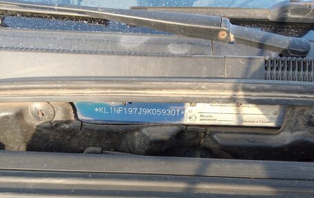 Chevrolet Lacetti, 2008 год, 330 000 рублей, 12 фотография