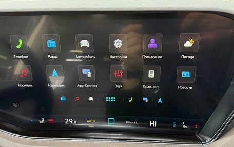 Volkswagen Touareg III, 2026 год, 7 900 000 рублей, 35 фотография