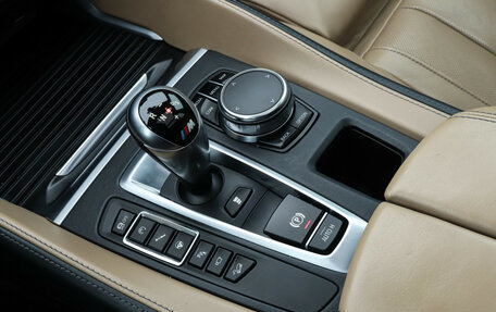 BMW X5 M, 2018 год, 4 645 000 рублей, 15 фотография