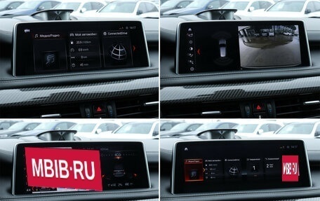 BMW X5 M, 2018 год, 4 645 000 рублей, 23 фотография