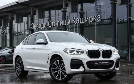 BMW X4, 2021 год, 5 400 000 рублей, 25 фотография