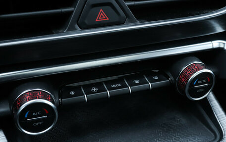 Geely Tugella FY11, 2020 год, 2 380 000 рублей, 18 фотография