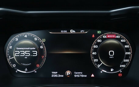 Geely Tugella FY11, 2020 год, 2 380 000 рублей, 11 фотография