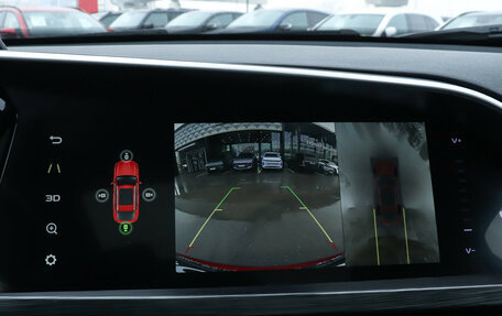 Geely Tugella FY11, 2020 год, 2 380 000 рублей, 19 фотография