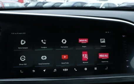 Geely Tugella FY11, 2020 год, 2 380 000 рублей, 20 фотография