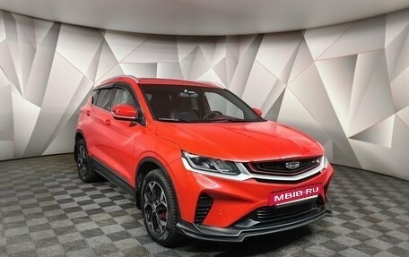 Geely Coolray I, 2023 год, 1 897 000 рублей, 3 фотография