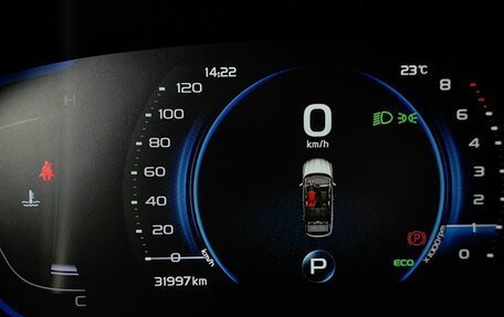 Geely Coolray I, 2023 год, 1 897 000 рублей, 17 фотография