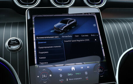 Mercedes-Benz GLC Coupe, 2024 год, 7 100 000 рублей, 17 фотография