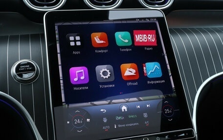 Mercedes-Benz GLC Coupe, 2024 год, 7 100 000 рублей, 16 фотография