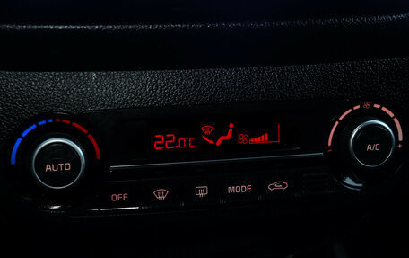 KIA Rio III рестайлинг, 2015 год, 1 080 000 рублей, 12 фотография