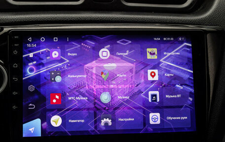 KIA Rio III рестайлинг, 2015 год, 1 080 000 рублей, 10 фотография