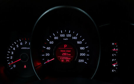 KIA Rio III рестайлинг, 2015 год, 1 080 000 рублей, 20 фотография