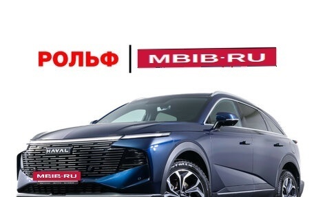 Haval F7, 2024 год, 3 149 000 рублей, 28 фотография