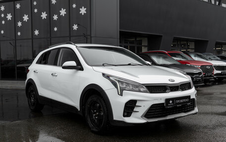 KIA Rio IV, 2020 год, 1 645 000 рублей, 2 фотография