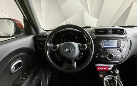 KIA Soul II рестайлинг, 2018 год, 1 743 000 рублей, 20 фотография