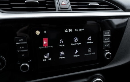 KIA Rio IV, 2020 год, 1 645 000 рублей, 16 фотография