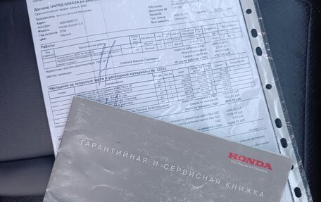 Honda Accord VIII рестайлинг, 2008 год, 1 190 000 рублей, 28 фотография