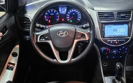 Hyundai Solaris II рестайлинг, 2014 год, 790 000 рублей, 11 фотография