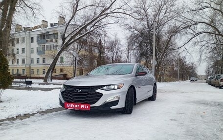 Chevrolet Malibu IX, 2022 год, 1 980 000 рублей, 12 фотография