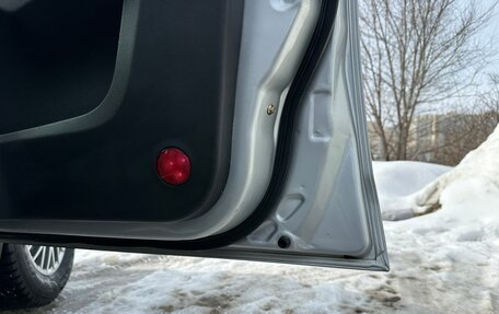 Lifan X60 I рестайлинг, 2017 год, 615 000 рублей, 16 фотография