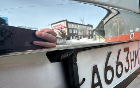 Lifan X60 I рестайлинг, 2017 год, 615 000 рублей, 24 фотография