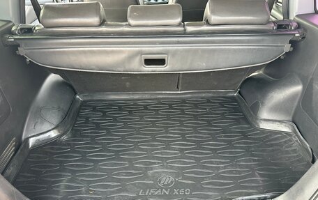 Lifan X60 I рестайлинг, 2017 год, 615 000 рублей, 25 фотография