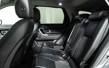 Land Rover Discovery Sport I рестайлинг, 2015 год, 1 999 585 рублей, 10 фотография