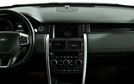 Land Rover Discovery Sport I рестайлинг, 2015 год, 1 999 585 рублей, 14 фотография