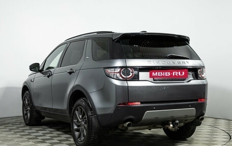 Land Rover Discovery Sport I рестайлинг, 2015 год, 1 999 585 рублей, 8 фотография