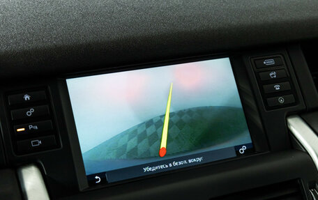 Land Rover Discovery Sport I рестайлинг, 2015 год, 1 999 585 рублей, 16 фотография